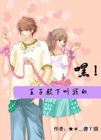 战锤：末世鼠疫2
