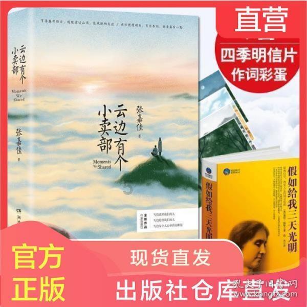 有没有好吃的辣椒酱啊？