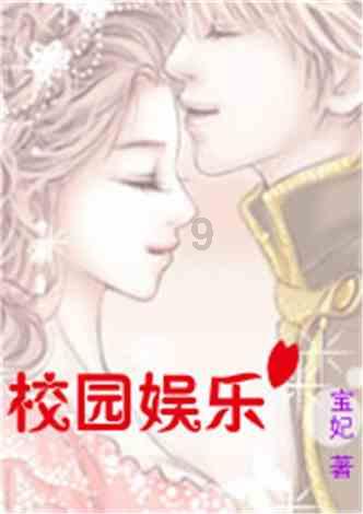 加勒比海度假村