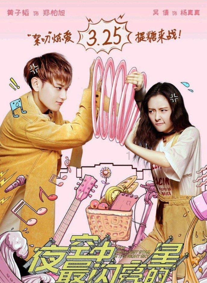 三小只僵尸的游戏时间8