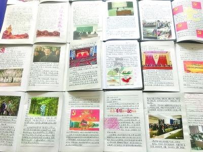 网易云唱歌的按键不见了游戏画面