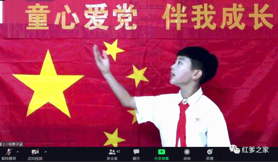 数码宝贝究极对决
