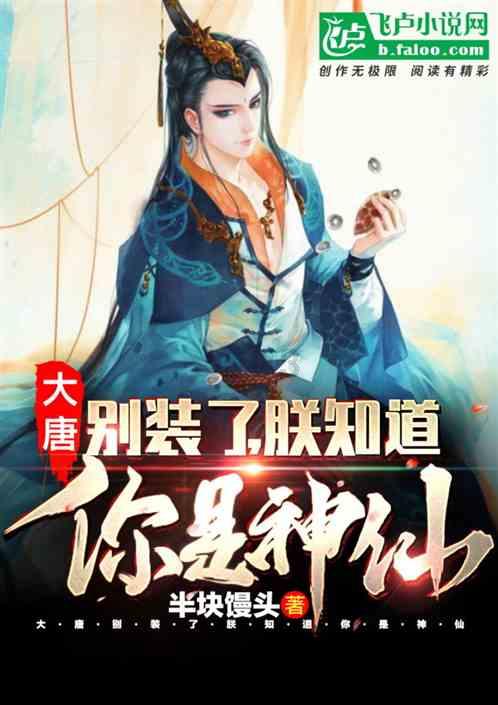 僵尸女友送月饼啦