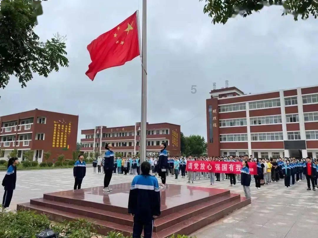 杜美如回忆父亲杜月笙，每次见面都要问读书，成绩不好就要挨打