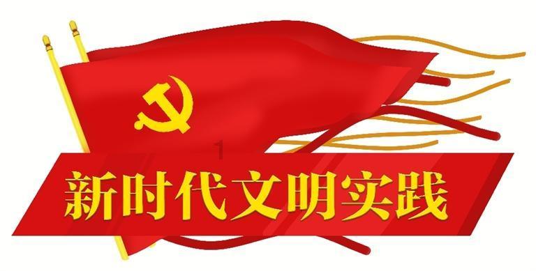 萌兔兔闯关