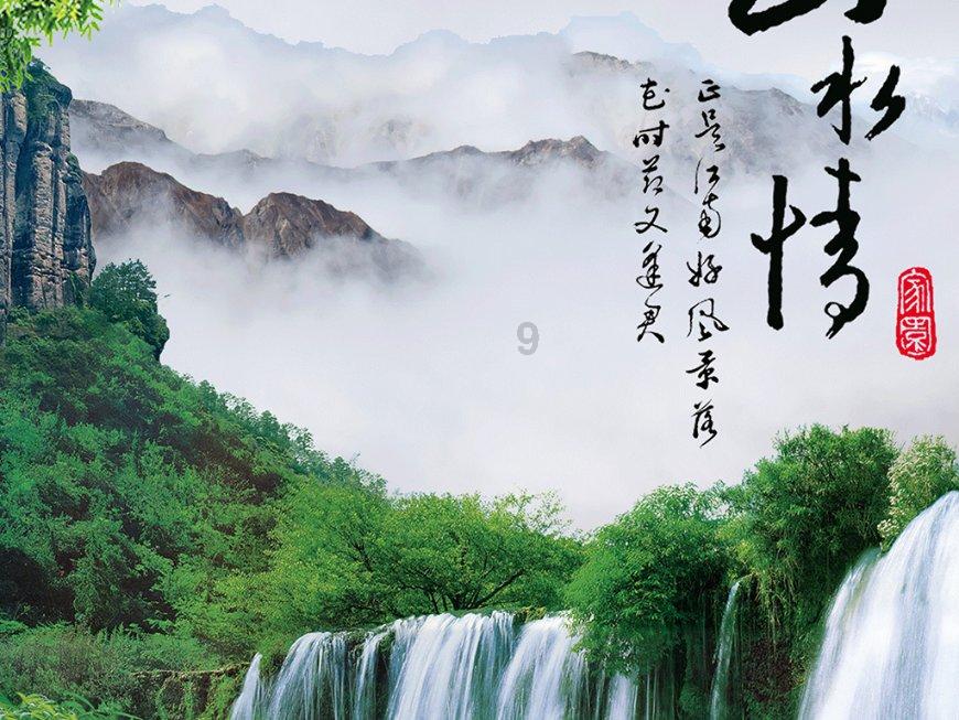 原来遇见你